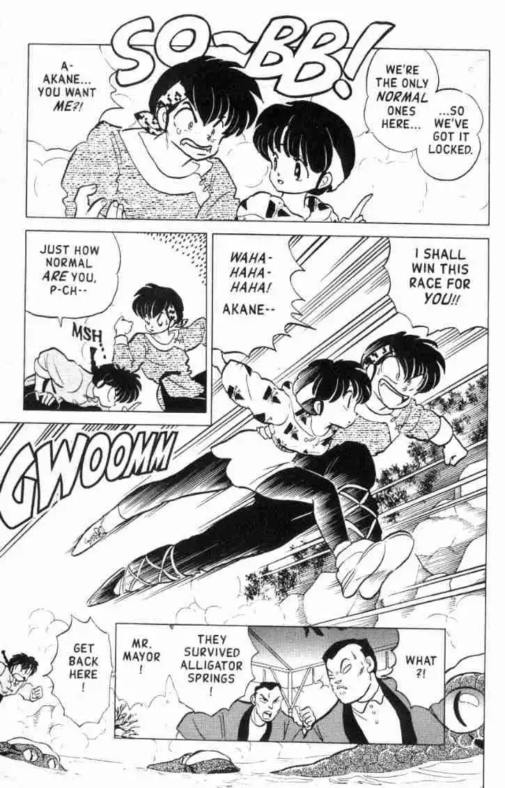 Ranma 1/2 Chapter 160 10